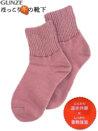 Amazon.co.jp: [グンゼ] あったかソックス 足もとレシピ